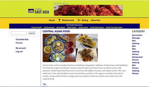 little East Asia